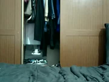 Nath_Thalia May 14, 2026 Chaturbate stream image