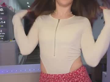 Siren_Kiss May 14, 2026 Chaturbate stream image