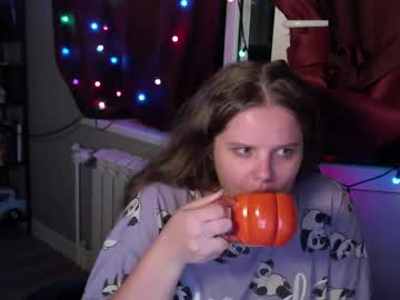 So_Cute777 May 14, 2026 Chaturbate stream image