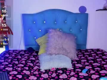 Ana_Messy_ May 15, 2026 Chaturbate stream image