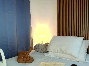 Alia_Sweet_ May 15, 2026 Chaturbate stream image