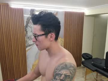 Lian_Storm May 15, 2026 Chaturbate stream image