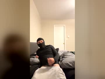 Esediinero May 15, 2026 Chaturbate stream image