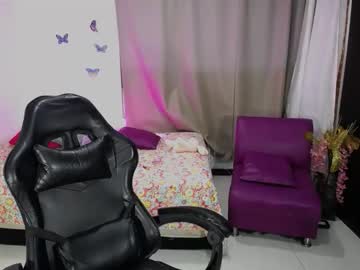 _Kataleya11 May 15, 2026 Chaturbate stream image