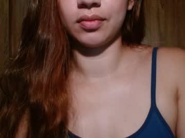 Leanaalhub May 15, 2026 Chaturbate stream image