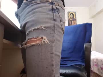 Ryanstone_ May 15, 2026 Chaturbate stream image