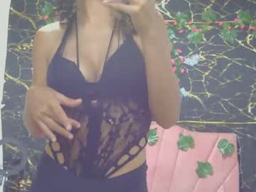Xiuwondersexy May 15, 2026 Chaturbate stream image