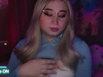Airisredfield_ May 15, 2026 Chaturbate stream image