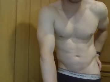 David_The_Last_Wii_Wheeler May 15, 2026 Chaturbate stream image