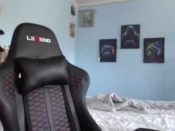 Swetieecrush May 15, 2026 Chaturbate stream image