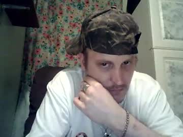 Urfavoritejoedirty69 May 15, 2026 Chaturbate stream image