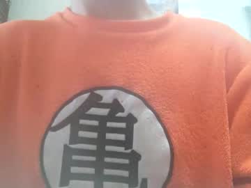Tiojuaaan May 15, 2026 Chaturbate stream image