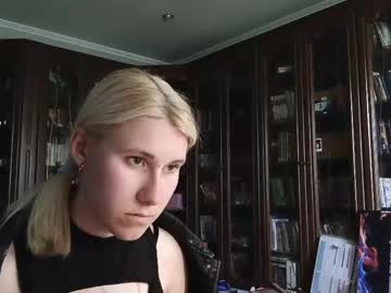 Tranhardisty May 15, 2026 Chaturbate stream image