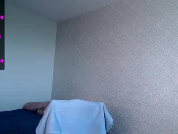 Ambrosia_Nectar May 15, 2026 Chaturbate stream image