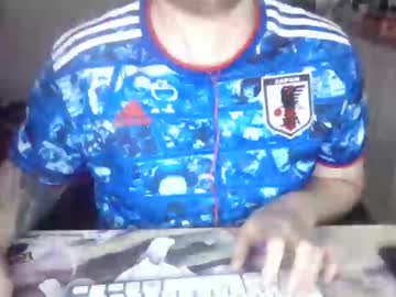 Bernardo1904 May 15, 2026 Chaturbate stream image