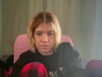 Ebony8ivory May 15, 2026 Chaturbate stream image