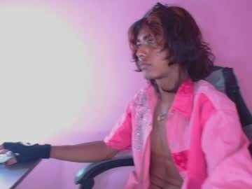 Skate_Hot May 15, 2026 Chaturbate stream image