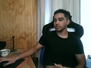 Chocomate May 15, 2026 Chaturbate stream image