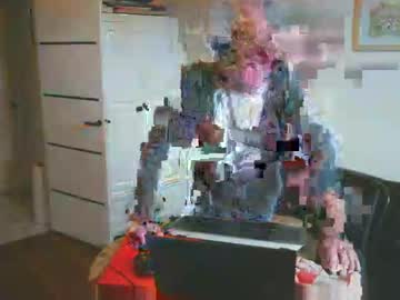 Cool75017 May 15, 2026 Chaturbate stream image
