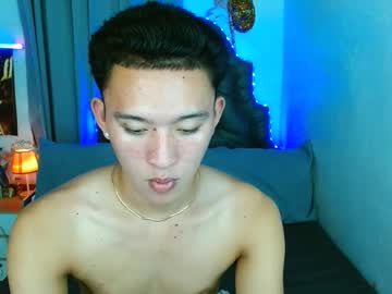 Iconicmateoxx May 15, 2026 Chaturbate stream image