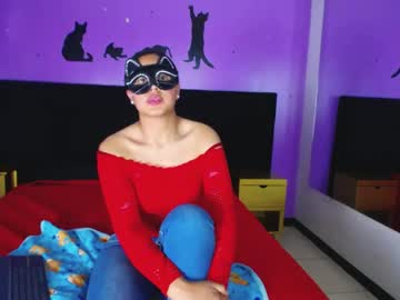 Rouse_Luna May 15, 2026 Chaturbate stream image