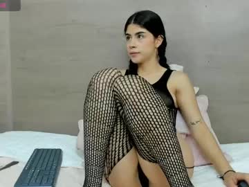 Tifany_Chill1 May 15, 2026 Chaturbate stream image