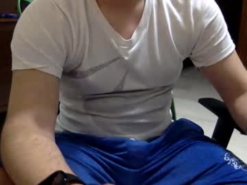 Hornycockboy699 May 15, 2026 Chaturbate stream image