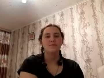 Anitraroundy May 15, 2026 Chaturbate stream image