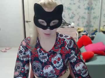 Emily_York18 May 15, 2026 Chaturbate stream image