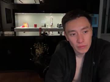 Williamho7973 May 15, 2026 Chaturbate stream image