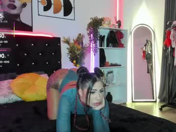 Amyyydiamond May 15, 2026 Chaturbate stream image