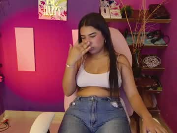 Naomiluxe May 15, 2026 Chaturbate stream image