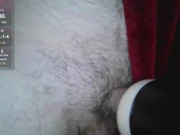Rebornbutbored May 15, 2026 Chaturbate stream image