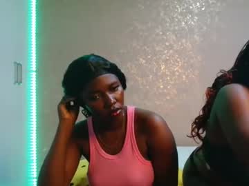 Amara_O May 15, 2026 Chaturbate stream image