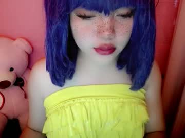 Aurora_More May 15, 2026 Chaturbate stream image