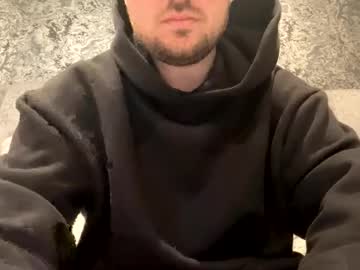 Britishbigdickk May 15, 2026 Chaturbate stream image