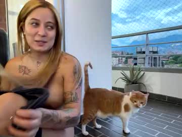 Amy_Coquette May 15, 2026 Chaturbate stream image