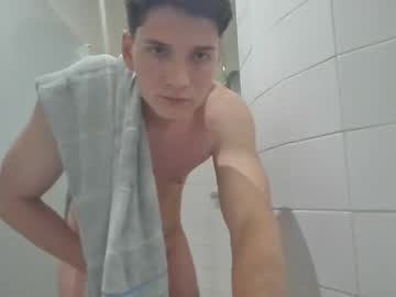 Desired_Trophy May 16, 2026 Chaturbate stream image