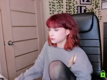 Elizanik May 16, 2026 Chaturbate stream image