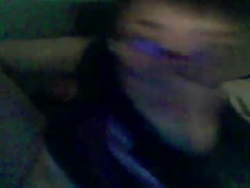 Dizzinsweatyy May 16, 2026 Chaturbate stream image