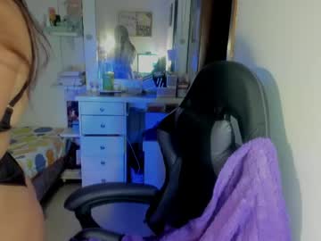 Leila_Candy_ May 16, 2026 Chaturbate stream image