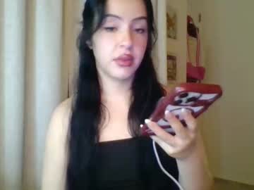 Lililuvsy0u May 16, 2026 Chaturbate stream image