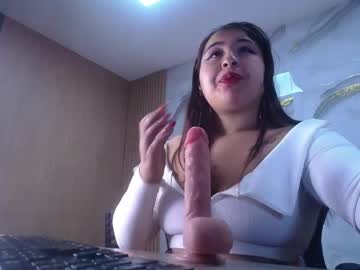 Lunafemme_Tf May 16, 2026 Chaturbate stream image