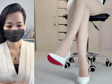 Lynnalltop_165_Keke May 16, 2026 Chaturbate stream image