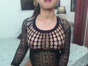 Novaxgirl89 May 16, 2026 Chaturbate stream image