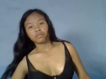 Emiehottie May 16, 2026 Chaturbate stream image