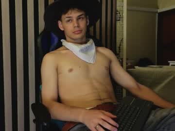Eros_Steel May 16, 2026 Chaturbate stream image