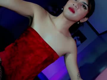 Miss_Bella69 May 16, 2026 Chaturbate stream image