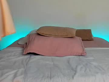 Dilarahkessh May 16, 2026 Chaturbate stream image