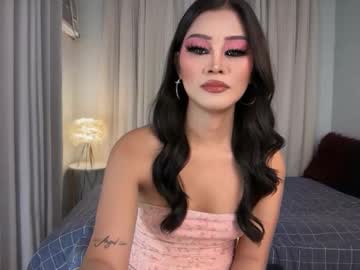 Hannah_Smith20 May 16, 2026 Chaturbate stream image